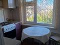 3-комнатная квартира · 65 м² · 5/5 этаж, мкр Центральный, центральный 7 за 18 млн ₸ в Атырау — фото 4