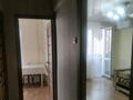 1-бөлмелі пәтер · 32 м² · 4/5 қабат, бульвар Гагарина 19/2, бағасы: 170 000 ₸ в Усть-Каменогорске — фото 8