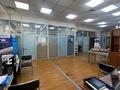 Офисы • 700 м² за 9.2 млн 〒 в Алматы, Бостандыкский р-н — фото 25