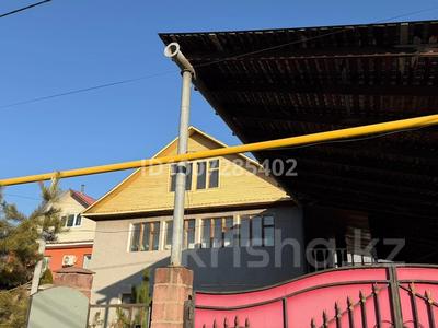 Отдельный дом · 6 комнат · 200 м², мкр Думан-1 — Ул.Аязби 32 за 490 000 〒 в Алматы, Медеуский р-н