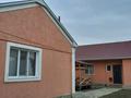 Жеке үй · 3 бөлме · 110 м² · 5 сот., пгт Балыкши, Пр.Жазықбаева 29, бағасы: 30 млн 〒 в Атырау — фото 2