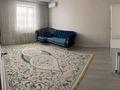 3-бөлмелі пәтер · 85 м² · 1/3 қабат, Рубежинская 1/4 — Универмаг, бағасы: 42.5 млн ₸ в Уральске — фото 3