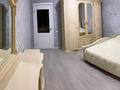 3-бөлмелі пәтер · 85 м² · 1/3 қабат, Рубежинская 1/4 — Универмаг, бағасы: 42.5 млн ₸ в Уральске — фото 9