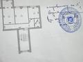 2-бөлмелі пәтер · 57 м² · 2/6 қабат, Мкр. 31Б 32/2, бағасы: 15 млн ₸ в Актау, 18-й мкр  — фото 7