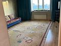 Отдельный дом • 4 комнаты • 132 м² • 10 сот., Достык 1 за 25 млн 〒 в Кызылжаре — фото 11