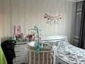 Отдельный дом • 4 комнаты • 132 м² • 10 сот., Достык 1 за 25 млн 〒 в Кызылжаре — фото 15