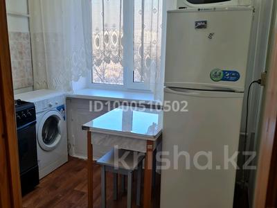 1-бөлмелі пәтер · 32 м² · 4/5 қабат, Сатпаева 8 — Супермаркет Анвар, бағасы: 140 000 〒 в Атырау