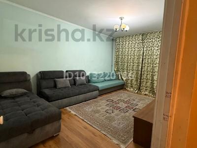 1-комнатная квартира · 41.9 м² · 1/5 этаж, Жандосова — Розыбакиева за 32.5 млн ₸ в Алматы, Бостандыкский р-н
