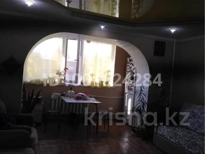 Продажа квартир в Западно-Казахстанской обл.: 2-комнатная квартира · 48 м² · 4/9 этаж, Назарбаева 226 за 8.7 млн 〒 2-комнатная квартира · 48 м² · 4/9 этаж, Назарбаева 226 за 8.7 млн 〒 в Уральске