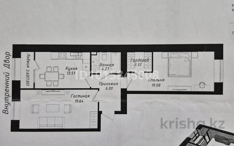 2-комнатная квартира · 68 м² · 7/12 этаж, Мухамедханова 43 за 33.9 млн ₸ в Астане, Нура р-н — фото 2