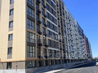1-комнатная квартира · 41.8 м² · 7/9 этаж, 2026 ГОД Территория ПК Кунаева 189/1 за 26.5 млн ₸ в Алматы, Турксибский р-н