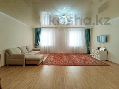 Отдельный дом · 4 комнаты · 150 м² · 3.66 сот., Чапаева — Сквер им. Пушкина за 40.5 млн 〒 в Уральске