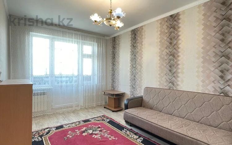 3-комнатная квартира, 71 м², 4/5 этаж, 12-й мкр 68