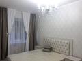 2-комнатная квартира, 43 м², 3/9 этаж, мкр Самал-1 1 — Достык плаза трц за 44 млн 〒 в Алматы, Медеуский р-н — фото 6