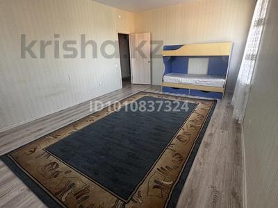 2-бөлмелі пәтер · 62 м² · 6/6 қабат, Юбилейный 36, бағасы: 150 000 ₸ в Костанае