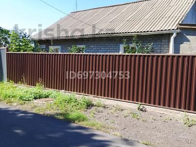 Отдельный дом · 4 комнаты · 72 м² · 6 сот., Арбиева 12 за 23 млн 〒 в Экибастузе