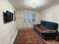 2-комнатная квартира · 61 м² · 4/5 этаж, центральный 39 за 19.6 млн ₸ в Кокшетау — фото 2