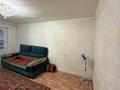 2-комнатная квартира · 61 м² · 4/5 этаж, центральный 39 за 19.6 млн ₸ в Кокшетау — фото 3