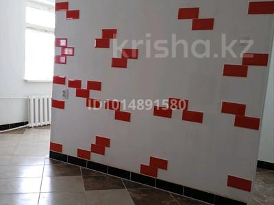 Свободное назначение · 43 м² за 19.5 млн ₸ в Караганде, Алихана Бокейханова р-н