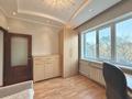 3-комнатная квартира · 80 м² · 3/9 этаж, мкр Алмагуль — Жарокова/Дунаевского за 60 млн ₸ в Алматы, Бостандыкский р-н — фото 13