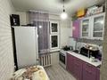 1-комнатная квартира · 31.3 м² · 5/5 этаж, мкр 4, Ларина 1 — Променад за 11 млн ₸ в Уральске — фото 3