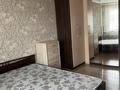 2-комнатная квартира · 67 м² · 6/9 этаж, Керей и Жанибек хандар 12/1 — Сауран за 47.7 млн ₸ в Астане, Есильский р-н — фото 3