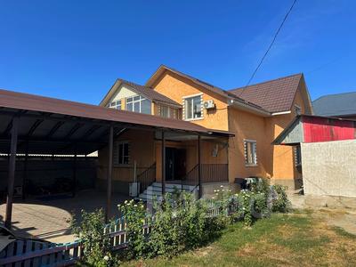 Жеке үй · 6 бөлме · 260 м² · 7.5 жүзд., Рыскулова, бағасы: 125 млн ₸ в 