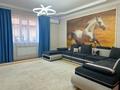 Жеке үй · 6 бөлме · 260 м² · 7.5 жүзд., Рыскулова, бағасы: 125 млн ₸ в  — фото 10