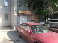 Продуктовый магазин · 20 м² за 700 000 ₸ в Усть-Каменогорске — фото 5