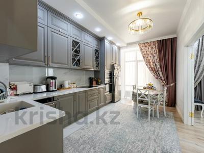 4-бөлмелі пәтер · 127 м² · 3/9 қабат, Аскар Токпанов 22, бағасы: 106 млн ₸ в Астане, Алматы р-н