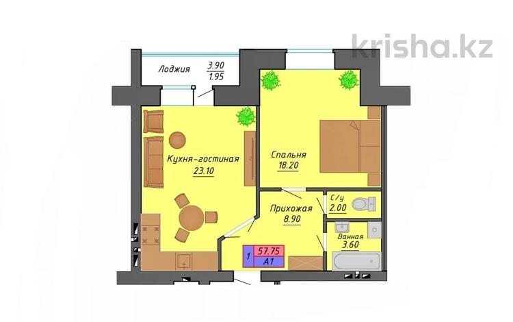 1-комнатная квартира, 57.75 м², 6/10 этаж, мкр. Батыс-2 за ~ 13.3 млн 〒 в Актобе, мкр. Батыс-2 — фото 2