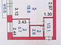 2-комнатная квартира, 43 м², 5/5 этаж, Чехова 23 за 15 млн 〒 в Костанае
