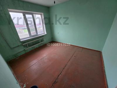 2-комнатная квартира · 46.8 м² · 2/4 этаж, А.акымбеков — Между входом в дом находится хоз товар за 9 млн 〒 в Арыси