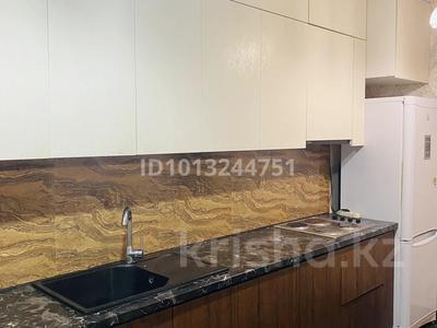 2-комнатная квартира · 65 м² · 3/6 этаж, Кабанбай батыра 29/1 — Сыганак за 35 млн ₸ в Астане, Нура р-н