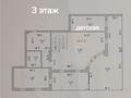 5-комнатная квартира · 252 м² · 3/4 этаж, Иманова — Республика за 105 млн ₸ в Астане — фото 32