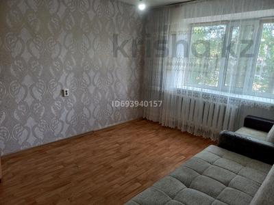 1-комнатная квартира, 23 м², 2/5 этаж, Торайгырова 72 — Вокзал за 7.5 млн 〒 в Павлодаре