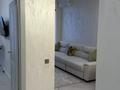 2-комнатная квартира · 58 м² · 8/13 этаж, Журавлева 26 — Mega AlmaAty за 70 млн ₸ в Алматы, Бостандыкский р-н — фото 14
