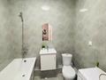 1-комнатная квартира · 41 м² · 17/17 этаж, Улы Дала 14 за 210 000 ₸ в Астане, Нура р-н — фото 11