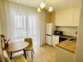 1-комнатная квартира · 41 м² · 17/17 этаж, Улы Дала 14 за 210 000 ₸ в Астане, Нура р-н — фото 4