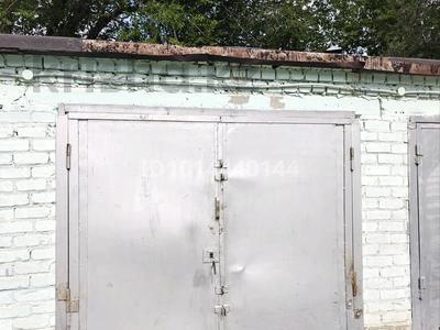 Гараж · 2мкн 10дом 10 — 2-10 Магазин Оксана, бағасы: 3 млн ₸ в Лисаковске