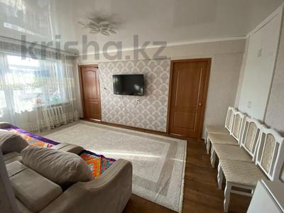 4-бөлмелі пәтер · 59 м² · 4/5 қабат, Севастопольская 16/3, бағасы: 22.5 млн ₸ в Усть-Каменогорске