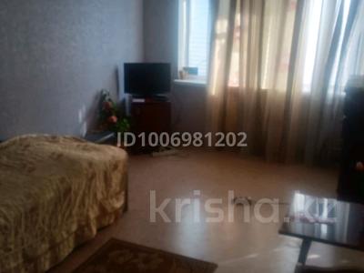 1-комнатная квартира · 44 м² · 1/5 этаж, Горка дружбы за 70 000 〒 в Темиртау
