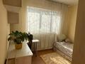3-бөлмелі пәтер · 75 м² · 2/9 қабат, Айтеке би, бағасы: 60.5 млн ₸ в Алматы, Алмалинский р-н