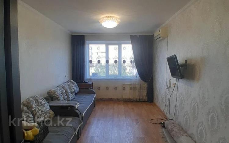 3-комнатная квартира · 68.1 м² · 8/9 этаж, Калмукана Исабаева 63 за 27.6 млн ₸ в Павлодаре — фото 3