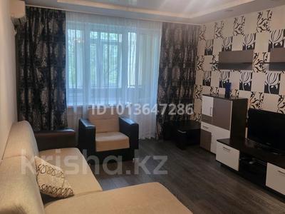 1-бөлмелі пәтер · 48 м² · 4/5 қабат, Аль-фараби 67, бағасы: 300 000 ₸ в Алматы, Бостандыкский р-н