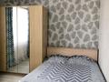 1-бөлмелі пәтер · 40 м², Кордай — Пересечение с кошкарбаева, бағасы: 2 000 ₸ в Астане, Алматы р-н — фото 2