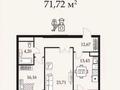 2-комнатная квартира · 72 м² · 6/12 этаж, Сейфуллина 416 — Макатаева за 95 млн ₸ в Алматы, Алмалинский р-н — фото 6