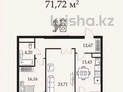 2-комнатная квартира · 72 м² · 6/10 этаж, Сейфуллина 416 — Макатаева за 75 млн 〒 в Алматы, Алмалинский р-н