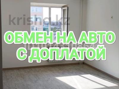 2-комнатная квартира · 60 м² · 8/9 этаж, Ауэзова за 20 млн ₸ в Кокшетау