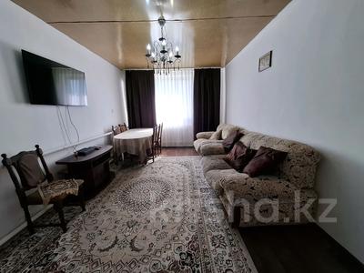 Жеке үй · 4 бөлме · 85.4 м² · 10 жүзд., Джексенбаева 5 — Очт Белая казарма, бағасы: 22 млн ₸ в Уральске